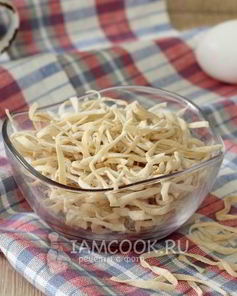 Яичная лапша