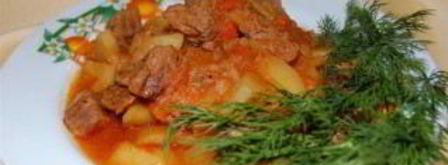 жаркое из говядины. Шаг 9