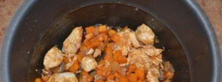 жаркое из курицы в мультиварке. Шаг 5