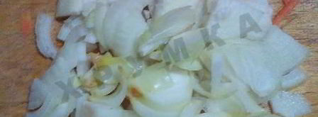 жаркое с сердцем. Шаг 3