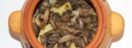 жаркое в духовке со свининой и грибами. Шаг 3