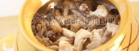 жаркое в горшочке. Шаг 8