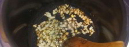 гороховая каша в скороварке. Шаг 2