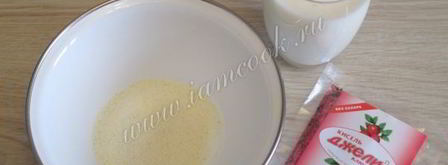 каша машина. Шаг 6