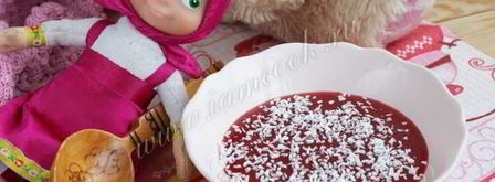 каша машина. Шаг 11