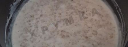 каша овсяная в мультиварке. Шаг 5