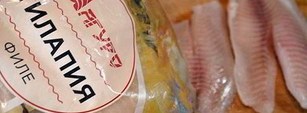 каша по-сибирски постная с рыбой. Шаг 2