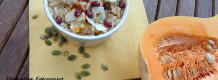 каша в тыковке веселый хэллоуин. Шаг 24