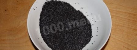 кутья из пшеницы на рождество. Шаг 5