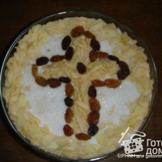 Рецепт кутьи из пшеницы