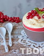 Молочная каша