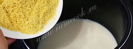 пшенная каша в мультиварке. Шаг 4