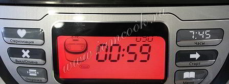 пшенная каша в мультиварке. Шаг 6