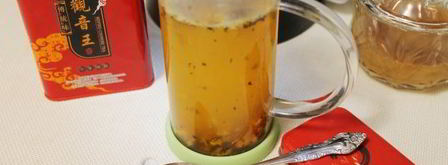 облепиховый чай. Шаг 7