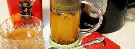 облепиховый чай. Шаг 8