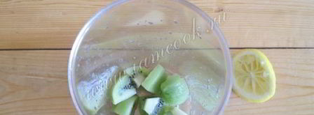 коктейль пом-пи-ду. Шаг 3