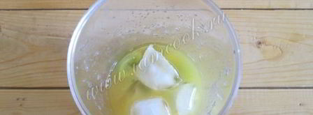 коктейль пом-пи-ду. Шаг 5