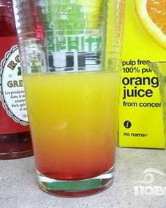 Радужный безалкогольный напиток