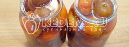 сливы в сиропе на зиму. Шаг 4