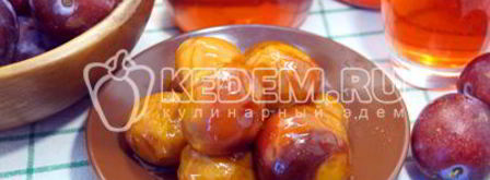 сливы в сиропе на зиму. Шаг 8