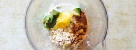 смузи с авокадо. Шаг 5