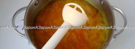 тыквенный сок. Шаг 4