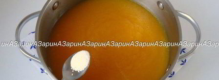 тыквенный сок. Шаг 6