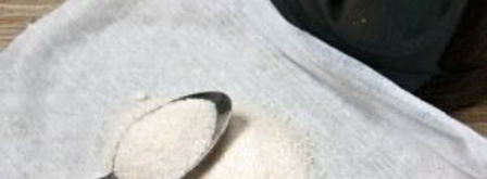 вино из рябины. Шаг 15