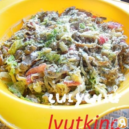 Рецепт салата из говядины и пекинской капусты
