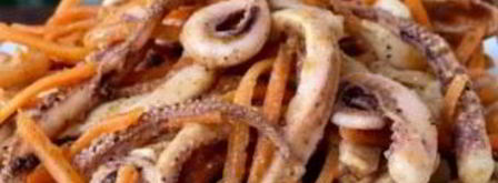 салат с кальмарами и морковью по-корейски. Шаг 6