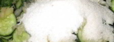 салат из огурцов на зиму пальчики оближешь. Шаг 5