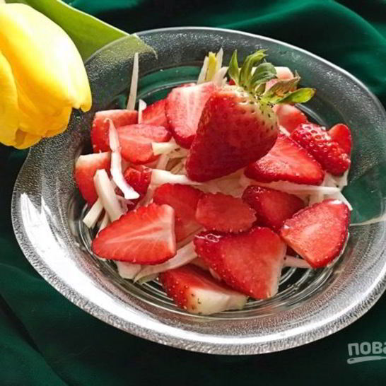 Рецепт салата клубничного фенхель