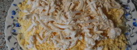 салат невеста. Шаг 11