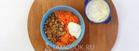 салат поцелуй любовницы. Шаг 7