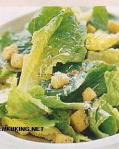 Салат цезарь