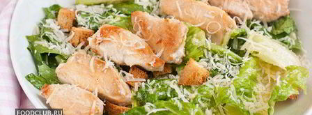 цезарь с курицей. Шаг 8