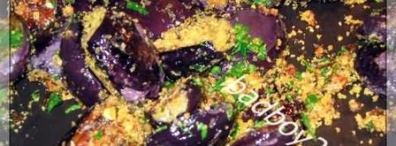 теплый салат баклажанный. Шаг 21