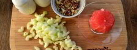 вальдорфский салат с грейпфрутом. Шаг 2