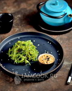 Ореховый соус Гамадари для салата Чука