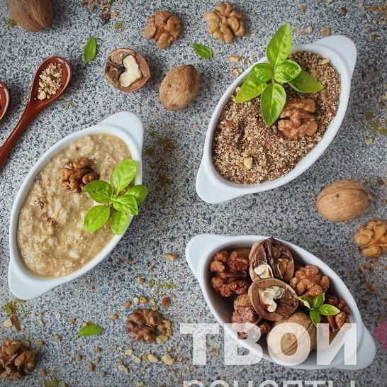 Рецепт орехового соуса