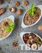 Ореховый соус