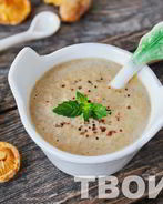 Сливочный соус с грибами