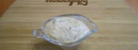 соус под картофель. Шаг 9