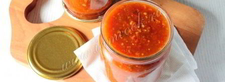 соус сацебели на зиму. Шаг 6