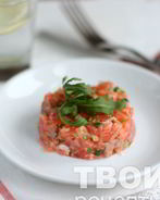 Тартар из лосося