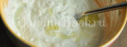 соус цацики. Шаг 3