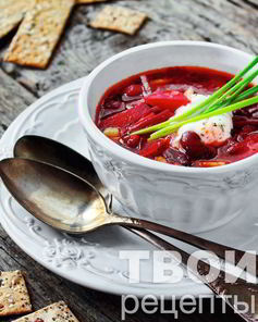 Борщ без мяса