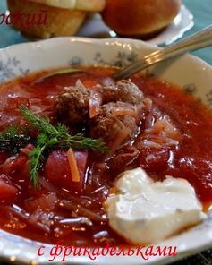 Борщ сибирский