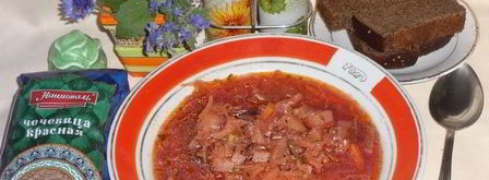 постный борщ с чечевицей и черносливом. Шаг 15