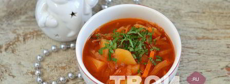 постный борщ. Шаг 8